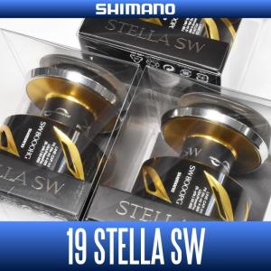 シマノ 夢屋 19ステラSW 14000 パワーフッキングスプール シマノ 夢屋 19ステラSW 14000 パワーフッキングスプール