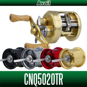 Avail】デーモン 6.7ギヤセット 01カルコン50/51用 /. Avail