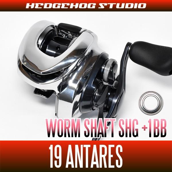 【シマノ】19アンタレス用 ウォームシャフトベアリングキット（+1BB）【SHGプレミアムベアリング...