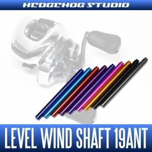 シマノ（SHIMANO） 夢屋 センシティブショートハンドル 30mm/F114S 未