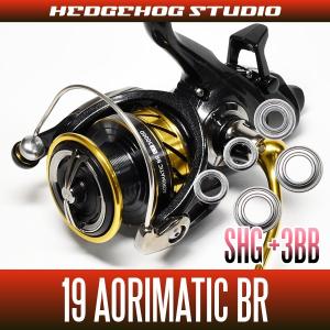 Gamakatsu（がまかつ） がま磯 グレ競技スペシャルIII 1.5-50 Special3