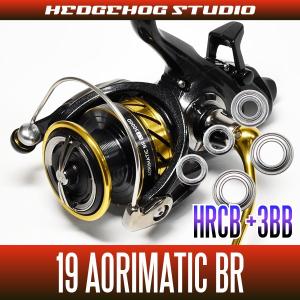 DAIWA（釣り） ダイワ 18タトゥーラ LT2000S−XH