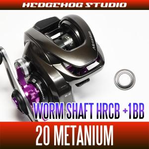 シマノ】24メタニウム DC, 20-23メタニウム, 22メタニウム シマノ】24メタニウム DC, 20-23メタニウム, 22メタニウム