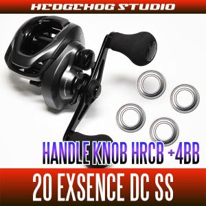 シマノ（SHIMANO） 21 ツインパワーSW 8000HG ドラグノブ 04228/*001