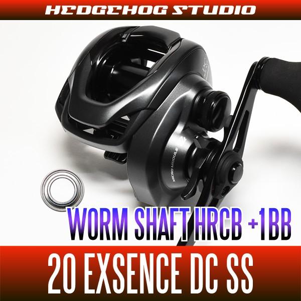 【シマノ】20エクスセンスDCSS用 ウォームシャフトベアリングキット（+1BB）(シーバス・ソルト...