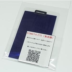 DLIVE（ドライブ） ☆特価品10％OFF【DLIVE/ドライブ】シリコン