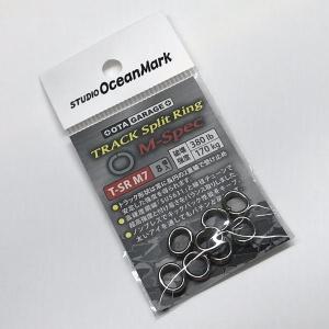 STUDIO OCEAN MARK ☆特価品10％OFF【スタジオオーシャンマーク