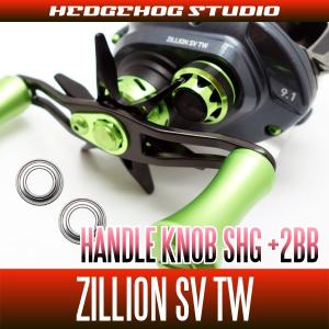 SHIMANO 17 サハラ C5000XG 68_1.jpg