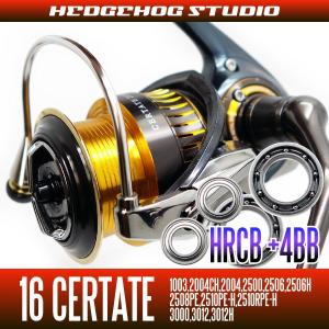 ダイワ】24ルビアス LT2000S-P - LT5000D-CXH, ST SF1000S-P LT2500S