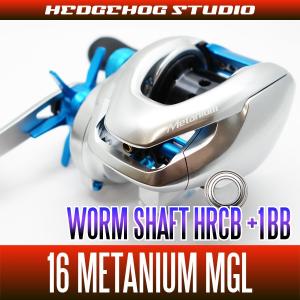 ☆特価品10％OFF【カケヅカデザインワークス】シマノ用 オフセット