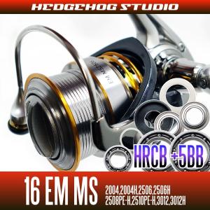 シマノ シマノ 17 コンプレックスCI4＋ 2500S F6