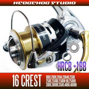 シマノ（SHIMANO） ( 只今 欠品中 ) 弧渓 ( こけい ) ZM H61 ロッド