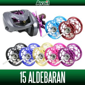 ☆コンプリートセット☆ 【Avail/アベイル】 シマノ用