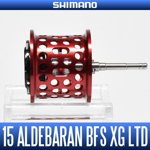 ★特価品29％OFF【シマノ純正】 15アルデバラン BFS XG リミテッド用　純正スプール【中サ...