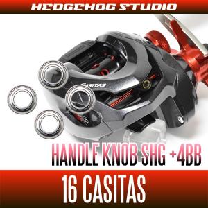 シマノ純正】22メタニウムシャローエディション純正スペアスプール (22