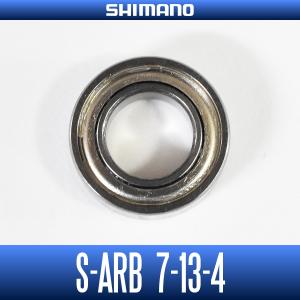 ダイワ】23タトゥーラ FC LT2500SS-QD, LT2500SS-H-QD, LT2500S-XH-QD