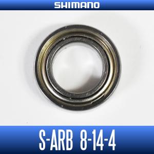 シマノ（SHIMANO） 【シマノ純正】夢屋 SW パワーハンドル（ステラSW