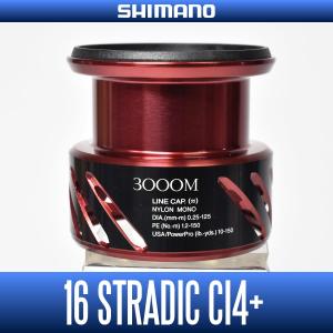 SHIMANO - SHIMANO シマノ 03488 スピニングリール　16ストラディックCI4+ C2000HGS キズ有 程度B 箱付 SHIMANO シマノ 03488 スピニングリール 16ストラディックCI4+