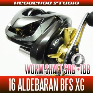 中古】【送料無料】シマノ 98 ステラ 16000PG (SC66W) (1) : つり具の