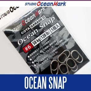 STUDIO OCEAN MARK ☆特価品10％OFF【スタジオオーシャンマーク