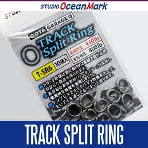 STUDIO OCEAN MARK ☆特価品10％OFF【スタジオオーシャンマーク