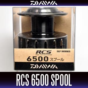 19タトゥーラTATULA 100H 海外仕様＋替えスプール1個（おまけ） ダイワ/SLP WORKS】 TATULA/タトゥーラ HLCスプール (タトゥーラ100