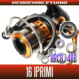 ダイワ】24ルビアス LT2000S-P - LT5000D-CXH, ST SF1000S-P LT2500S