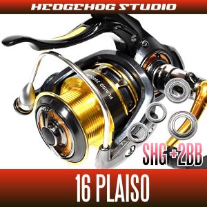 DAIWA（ダイワ） (限定特価・45%OFF)ダイワ/DAIWA 16プレイソ 2500LBD