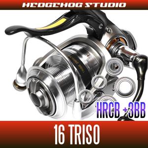 DAIWA（ダイワ） 16トライソ 2500H−LBD ／スピニングリール