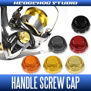 【リブレ/LIVRE】PT35（ピーティー35）ハンドルノブ /* PT 35（ピーティー 35）｜カスタムリールハンドル / ノブ