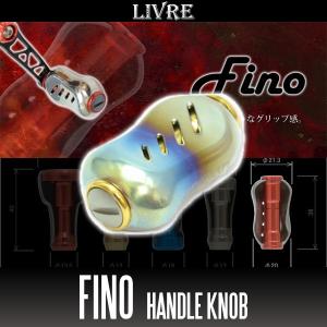 Fino（フィーノ） チタニウムハンドルノブ 【ファイヤー, ブラウン（IP）】【1個入り】