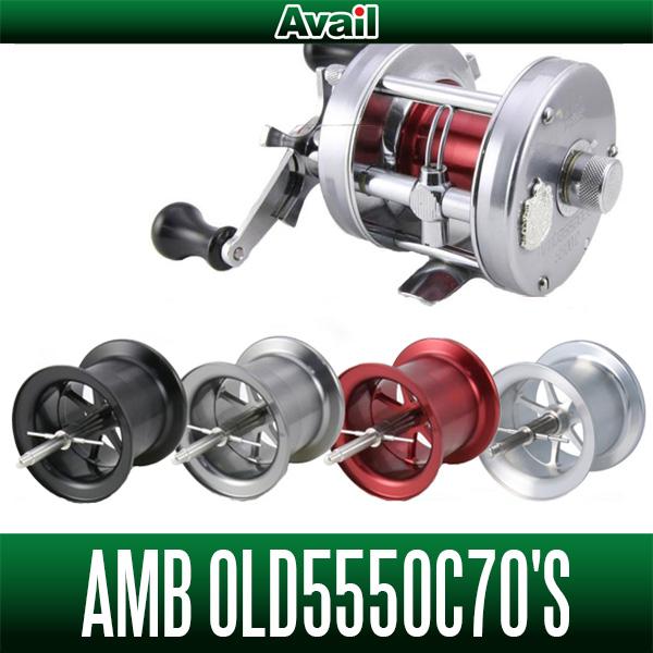 ABU 5500C OLD用 (70's) 軽量浅溝スプール Avail Microcast Spo...