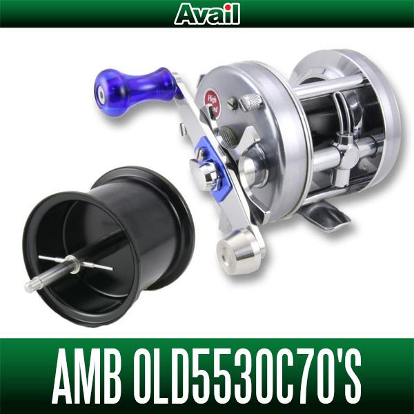 ABU 5500C OLD用 (70's) 軽量浅溝スプール Avail Microcast Spo...