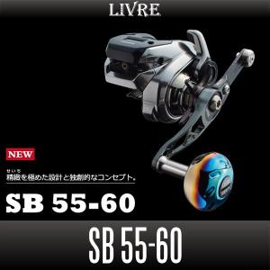 リブレ/LIVRE】 SB 60-65 (ジギングハンドル 60-65)*LIVHASH リブレ/LIVRE】 SB 60-65 (ジギングハンドル 60-65)*LIVHASH