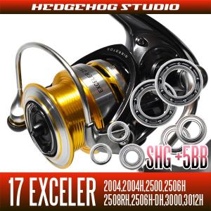 シマノ（SHIMANO） ☆特価品30％OFF【シマノ純正】18ストラディックSW