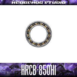 ダイワ】22ジリオン TW HD対応 ハンドルノブベアリング（+2BB） SHG
