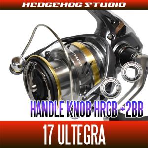 シマノ (数量限定・4割引)シマノ 13ソアレCI4+ 2000HGS アジング