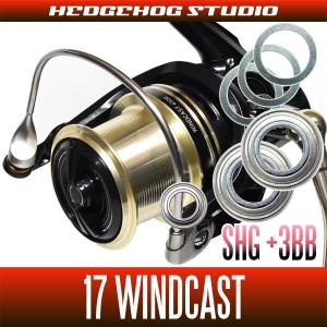 ダイワ】23BG SW 4000D-CXH, 5000D-CXH, 6000D-P, 6000D-H用 MAX8BB