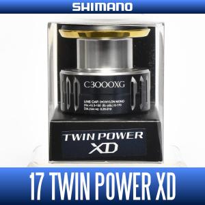 シマノ ( 純正パーツ ) シマノ(SHIMANO) スプール組 25 ツイン