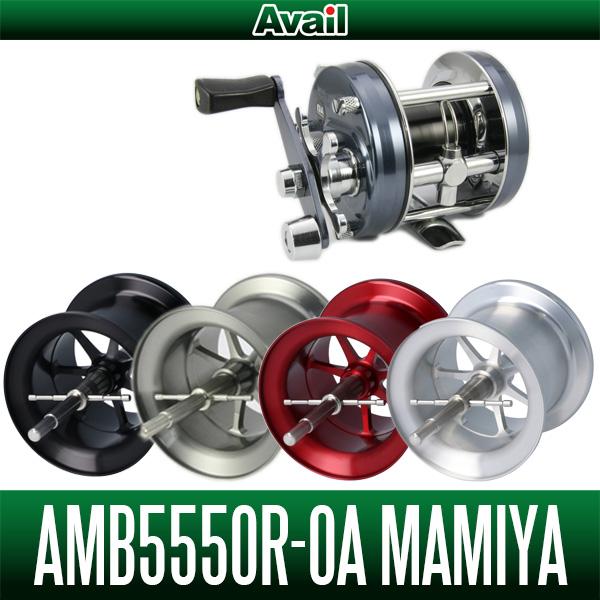 ABU 5500C マミヤ用 軽量浅溝スプール【AMB5550R-OA】Avail Microcas...