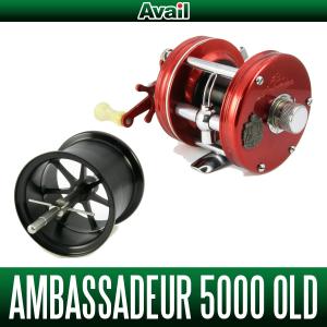 Avail（アベイル） ABU 5000 OLD用 軽量浅溝スプール【AMB5050R】Avail