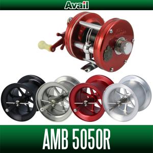 Avail/アベイル】ABU アンバサダー 5000AL, 5500Cパーミング