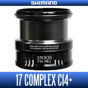 【シマノ純正】23ヴァンキッシュ 純正スペアスプール /* シマノ シマノ純正 23ヴァンキッシュ 純正スプール 1000SSSPG