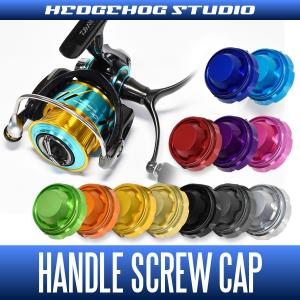 シマノ（SHIMANO） [短縮コード:03951][部品番号:33] ハンドル