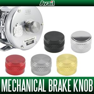 アブガルシア ABU 用スプール用 HX ベアリング(11-5-4&11-5-4