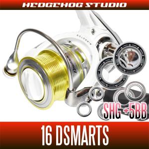 DAIWA（ダイワ） ディースマーツ 783L−S : つり具の銭屋 - 通販
