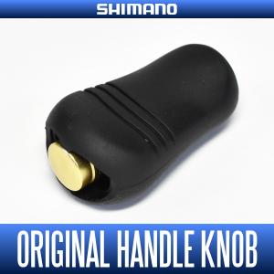 シマノ（SHIMANO） 【シマノ純正】17エクスセンスDC他 純正ベイト