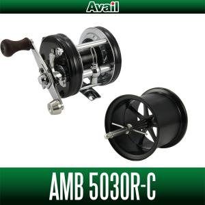 Avail★☆ABU 5500C OLD用 マイクロスプール 5mm★ブラック Avail/アベイル】ABU アンバサダー 5500 OLD対応 マイクロ