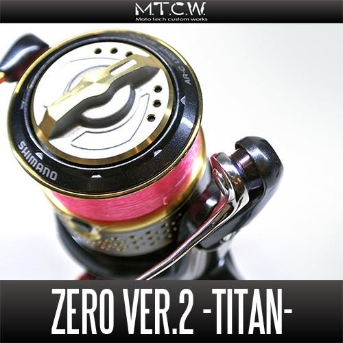 ★特価品10％OFF【MTCW】オリジナルラインローラー 零 ZERO Ver.2（チタン製）*SP...