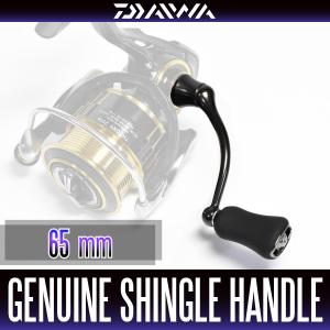 19セルテート LT 5000D-CXH ベアリング追加済 Amazon | 【ダイワ】19セルテート LT2500S - LT5000D-XH用 MAX12BB